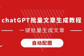 三人篮球世界杯男子小组赛 中国17-21不敌奥地利